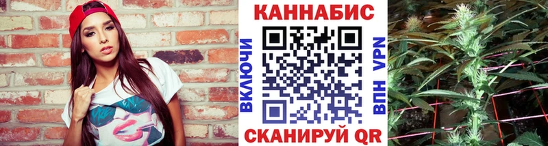 Наркотические вещества Семилуки Марихуана Галлюциногенные грибы ссылка на мегу ЭКСТАЗИ A PVP Мефедрон