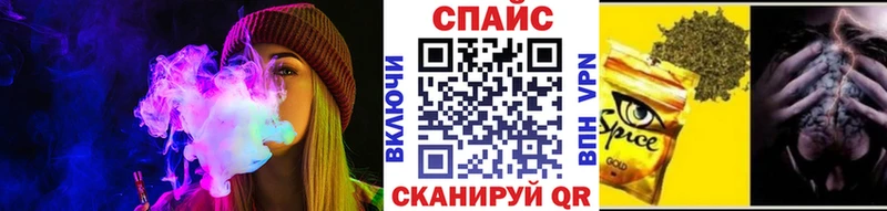 МЕГА ссылка  Семилуки  БУТИРАТ BDO 
