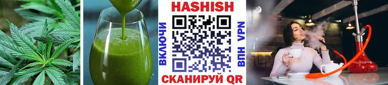 hydra как войти  Семилуки  Canna-Cookies конопля 