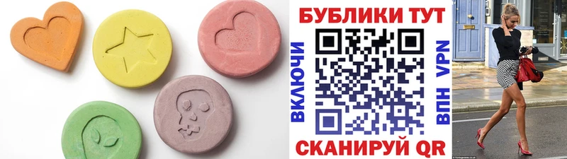 omg онион  Семилуки  Экстази 300 mg  где купить  