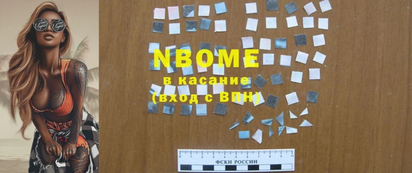 таблы Баксан