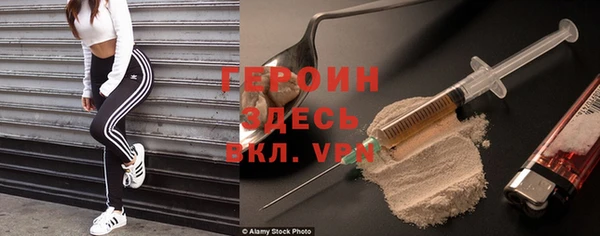 таблы Баксан