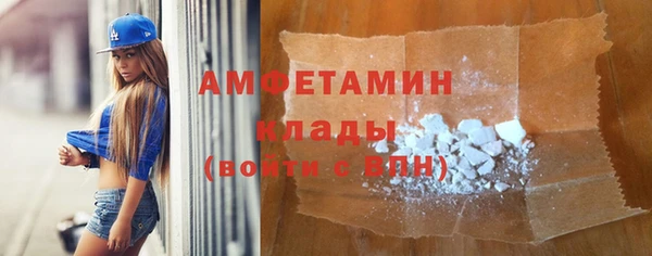 таблы Баксан