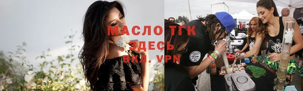 таблы Баксан