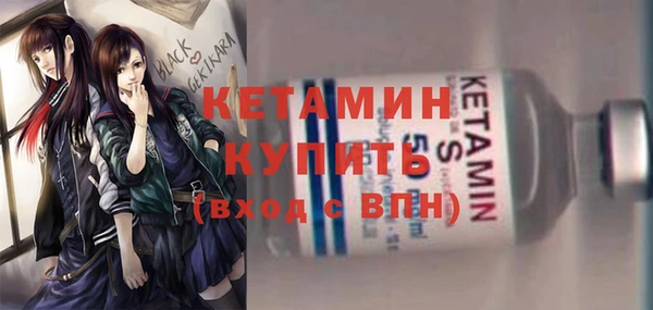 таблы Баксан