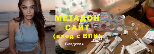 spice Балабаново