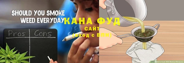 таблы Баксан