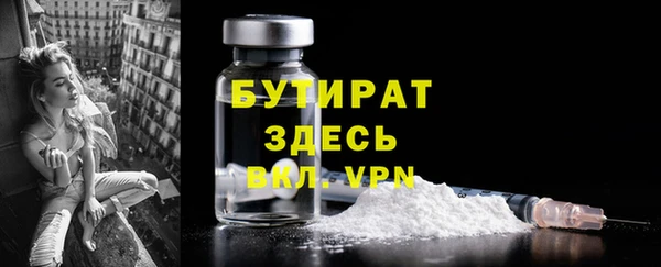 таблы Баксан