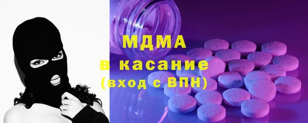 spice Балабаново