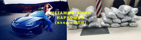 таблы Баксан
