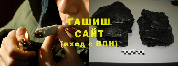 spice Балабаново