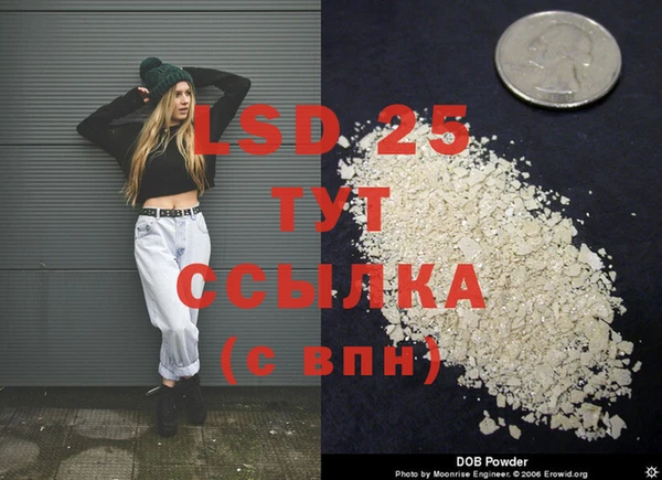 таблы Баксан