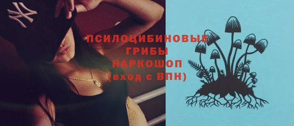 таблы Баксан
