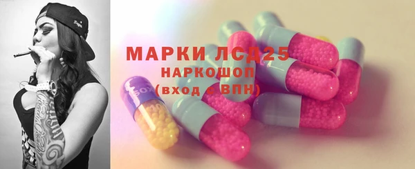 таблы Баксан