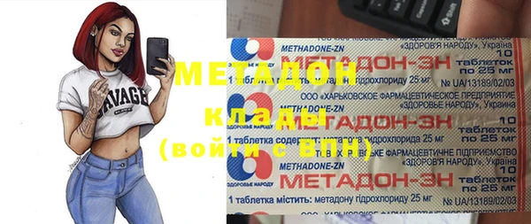 таблы Баксан