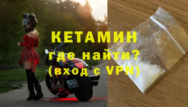 таблы Баксан