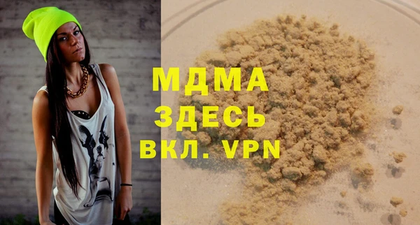 таблы Баксан