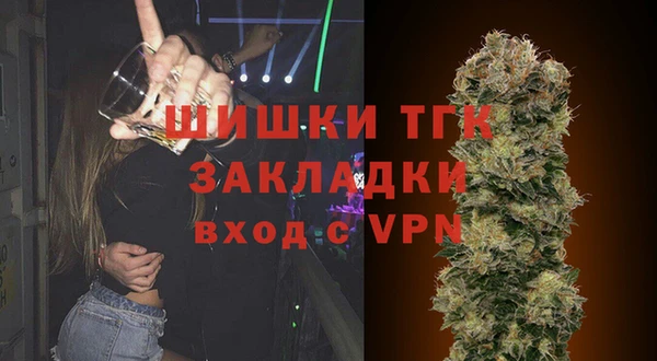 таблы Баксан