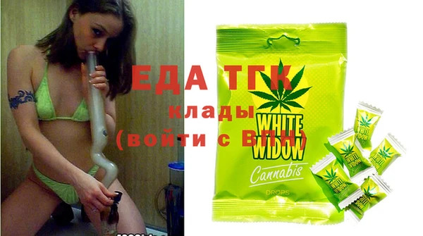 spice Балабаново