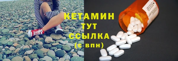 таблы Баксан