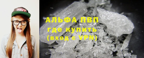 spice Балабаново