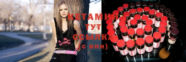 spice Балабаново