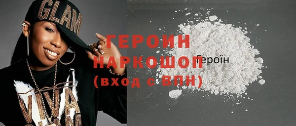 spice Балабаново