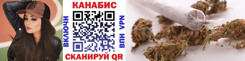 omg ссылка купить цена Семилуки Бошки Шишки VHQ